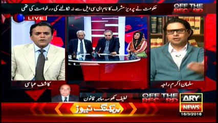 Going abroad only way left for Musharraf, says Raja