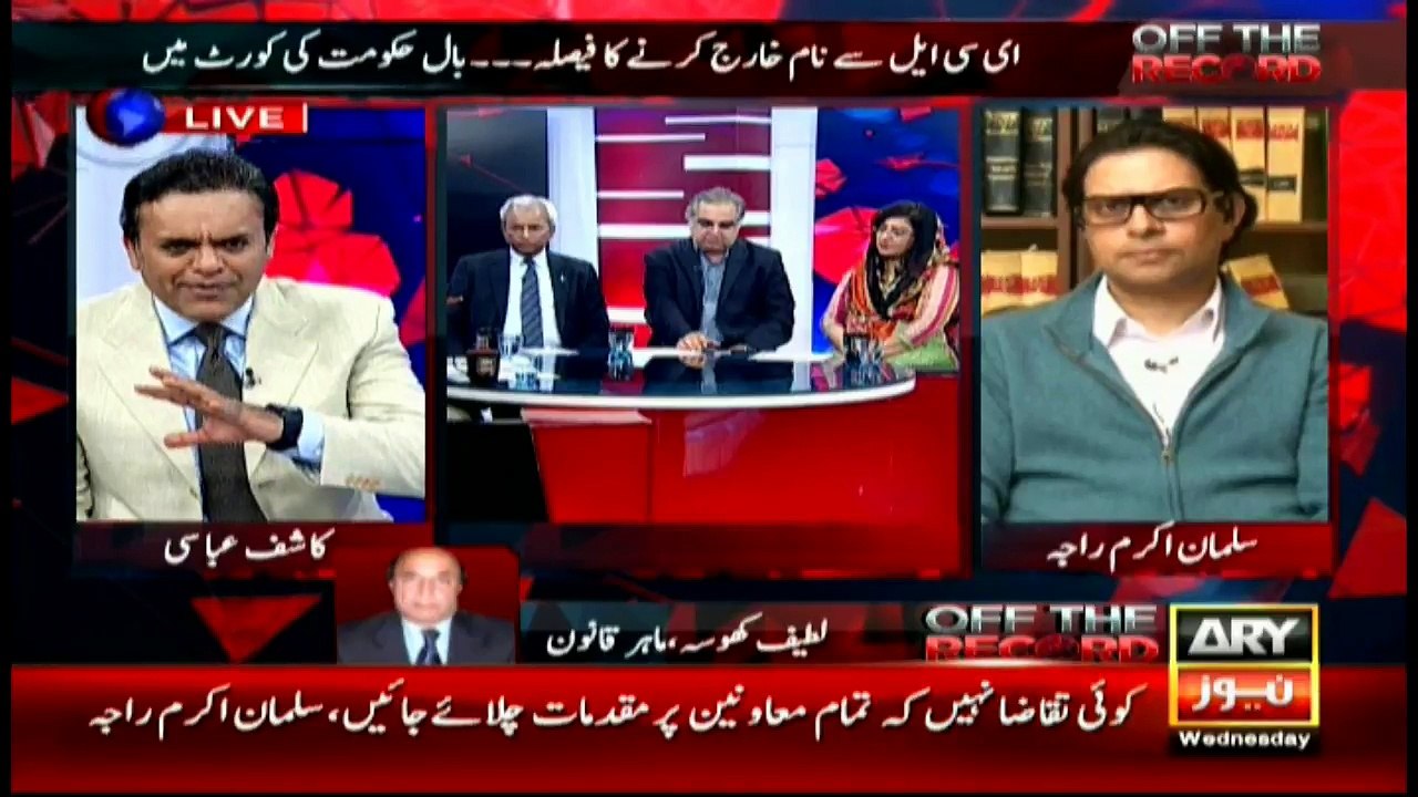 Govt fulfilled its responsibility in Musharraf's case, says Hashmi
