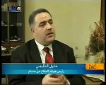محامي صدام حسين يؤكد ظهور وجهه على القمر يوم اعدامه .