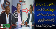 Check the Reaction of Glenn McGrath and Brain Lara when Rashid Latif said ICC Stands for Indian Cricket Council