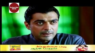 Guzarish Episode 11 Full Kirancollections