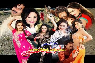 Pashto New Film Song Promo Lewane Pukhtoon Hits HD 2016 720p