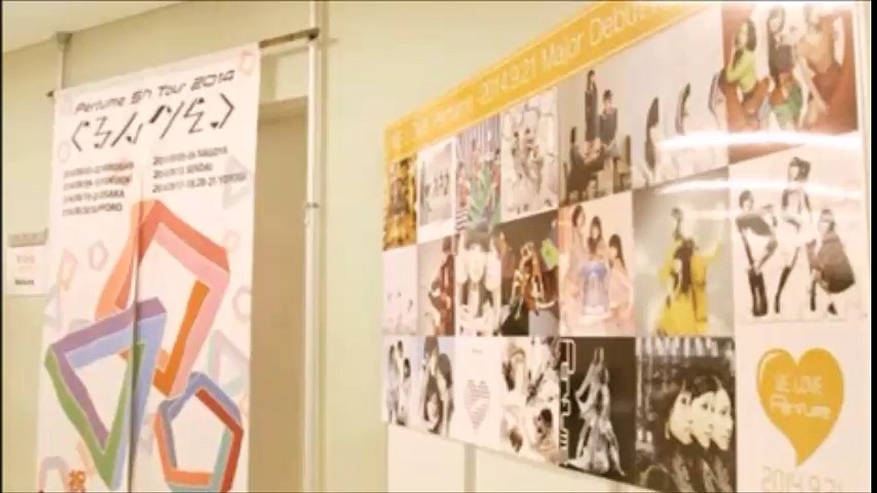 perfume  のっち　ほんならマッサージいってくるけん
