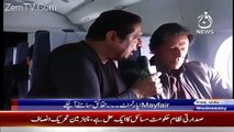 Aap Media Campaign kyon nahi chlaty? Imran Khan replies