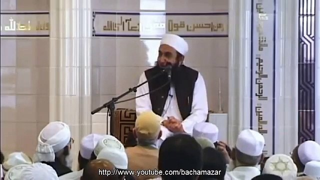 Mualana Tariq Jameel bayan on Maa-Biwi-Bhen-Beti URDU (Must SEE) - Maulana Tariq Jameel