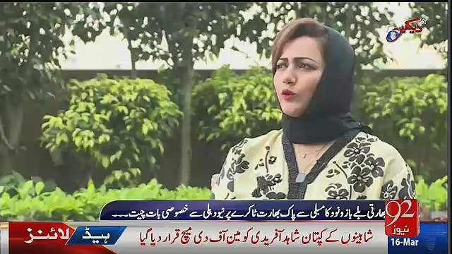 Tendulkar Vinod Kambli Say Ku Rothay Thay