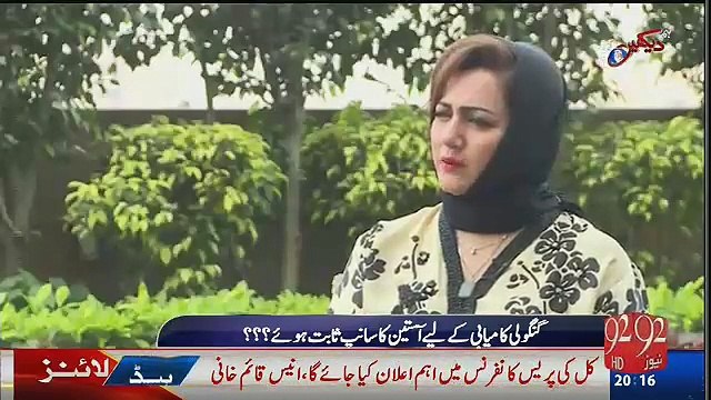 Wahy Tendulkar Got Angry On Vinod Kambli