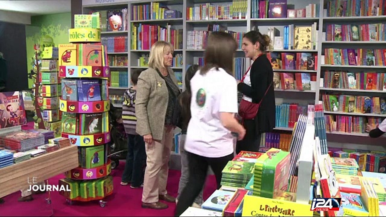 Inauguration du Salon du Livre 2016