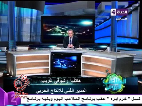 شوقي غريب ينهار باكيا بعد وفاة ابن شقيقته