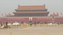 البرلمان الصيني يتبنى خطة لدعم الاقتصاد