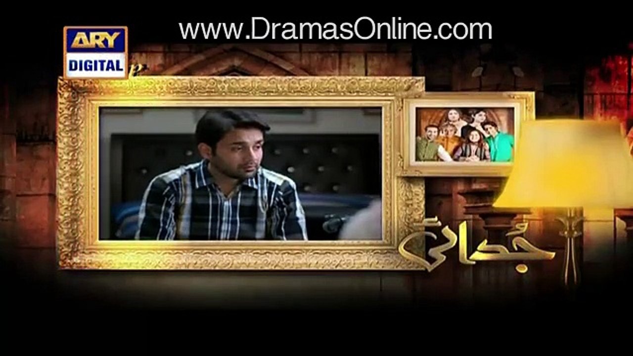 Judai Episode 5 16 March 2016