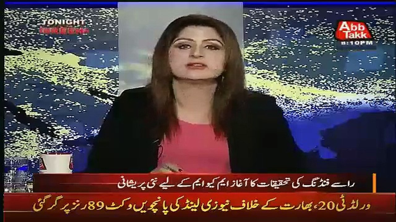 Amir Liaquat Reveals That Why He Left MQM