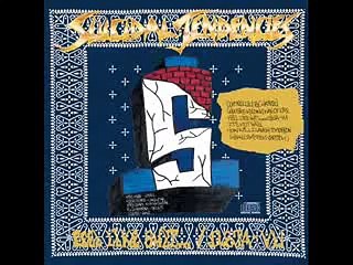 Controlled by HatredFeel Like Shit.Déjà Vu Suicidal Tendencies (1989 Full Album)