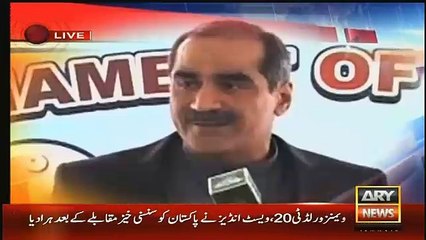 Live With Dr Shahid Masood  – 16th March 2016