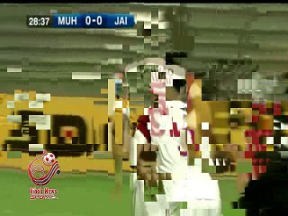 هدف مباراة ( المحرق 1-0 الجيش ) دوري ابطال اسيا