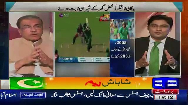 Mujeeb Ur Rehman _ Ajmal Jami Praising Afridi For His Great Performance