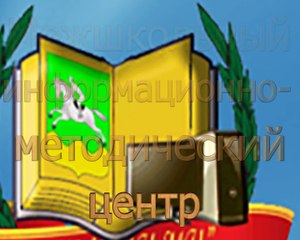 8.Фильм Учитель года