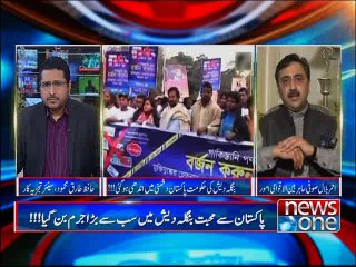 NewsONE Special, Short Clip 60