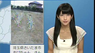 ウェザーニュース Update 関東エリア 2011-07-13 夕