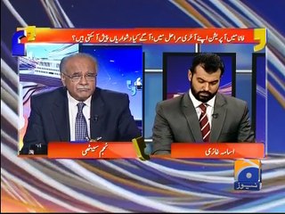 Aapas Ki Baat -16 March 2016