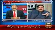 Sheikh Rasheed Views About Asif Zardari and Nawaz Sharif -
