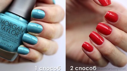 Как аккуратно накрасить ногти. 2 техники нанесения лака. Маникюр дома
