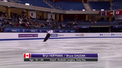 JWC2016 Bryn HOFFMAN / Bryce CHUDAK SP
