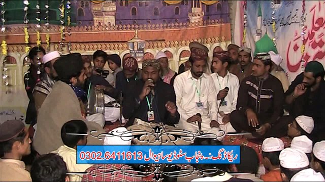 Ismail Sultan Qadri New Naat 2106 Saly Allah Parho in Sargodha Punjab Studio Sahiwal Sargodha