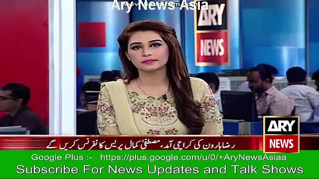 Mustafa Kamal Breaks Another Wicket of MQM -