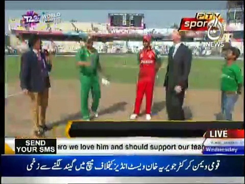 Highlights of today's match