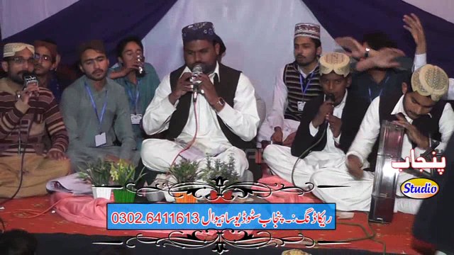 Ismail Sultan Qadri New Naat 2106 Ik Me Hi Nahi Un Par in Sargodha Punjab Studio Sahiwal Sargodha