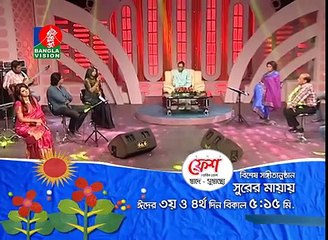 New Bangla Song 2015 Monir Khan