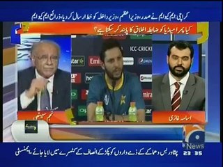 Why Afridi gave controversial statement _ Najam Sethi briefly telling