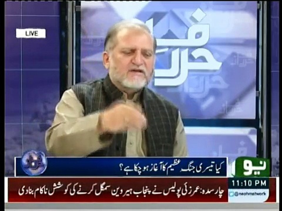 یاجوج ماجوج کیا چیز ہے۔ اوریا مقبول جان