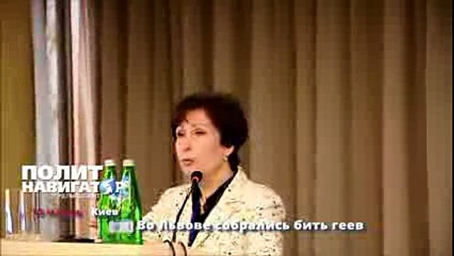 Во Львове собрались бить геев