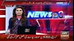 Shiek Rasheed Talks About Pak India Cricket MAtch T20 -Ary News Headlines 16 March 2016 ,