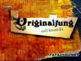 Tata Young - Oo...oui  live