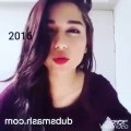 Pakistani Girl Hillarious Dubsmash