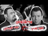 فهد نوري & عماد الريحاني   وحشتوني | اغاني عراقي