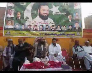 SUKKUR MALIK RIZWAN UL HAQ SUKKUR