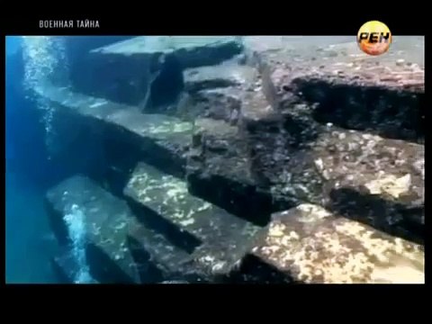 Гибель цивилизации. Древняя Атлантида. Подводный город у бер