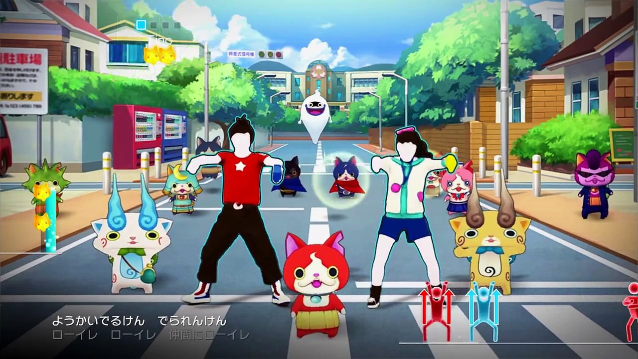 Yo kai Taiso Dai Ichi Dream5 Just Dance Yokai Watch video Dailymotion