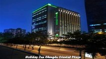 Hotels in Chengdu Holiday Inn Chengdu Oriental Plaza
