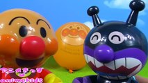 アンパンマン 風船 ドキンちゃん バイキンマン バルーン なにが入っているかな？ おもちゃ アニメ animekids アニメきっず animation Anpanman Balloon Toy