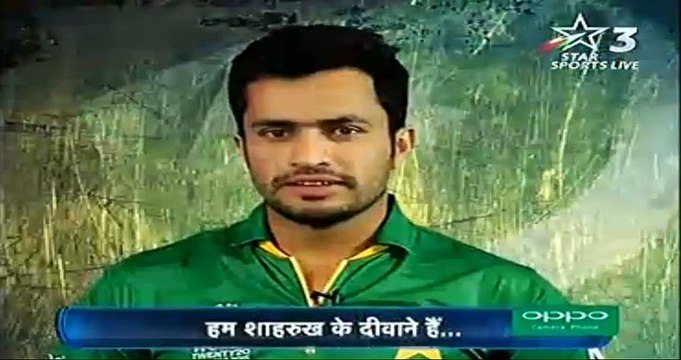 Pakistani Players Practicing Shahrukh Khan Dialogues, You Should Not Miss Sarfaraz’s Dialogues