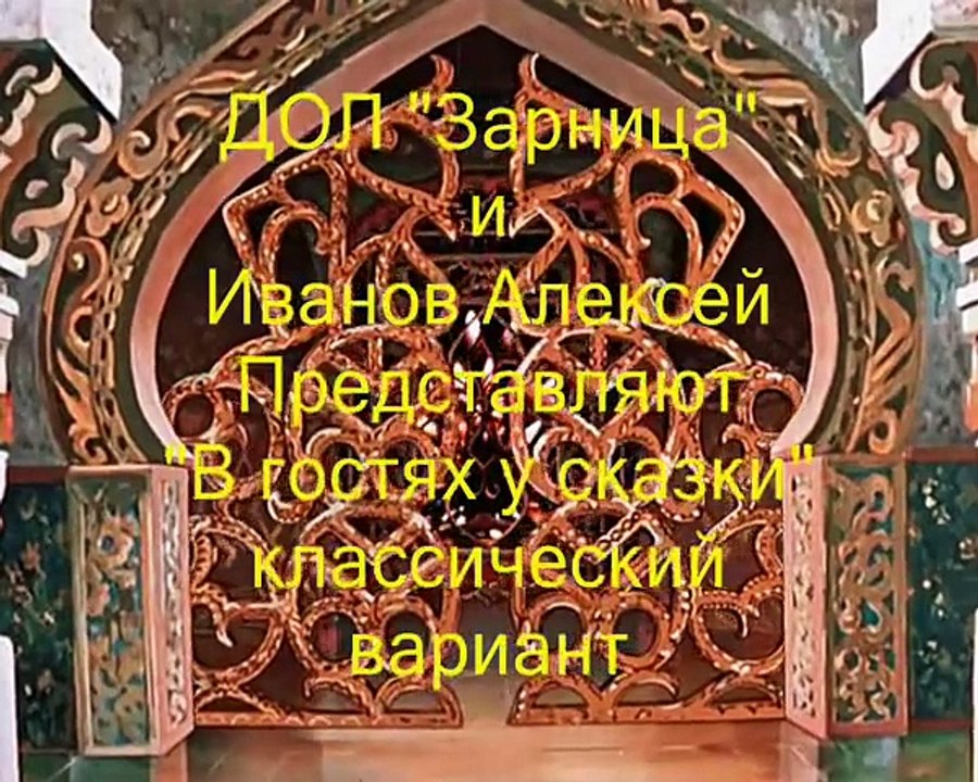 video 154