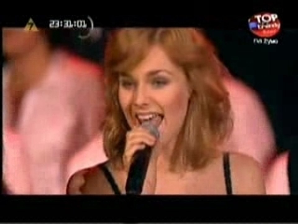 Piotr Rubik Psalm Z Bukietem Konwalii (Live)