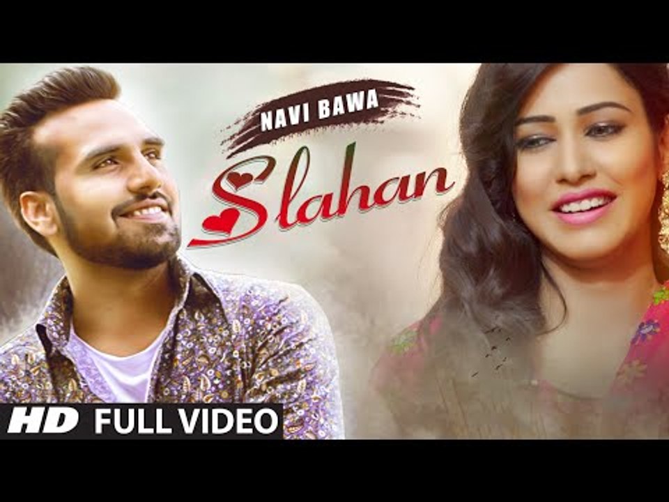 Slahan_Navi_Bawa_Full_HD