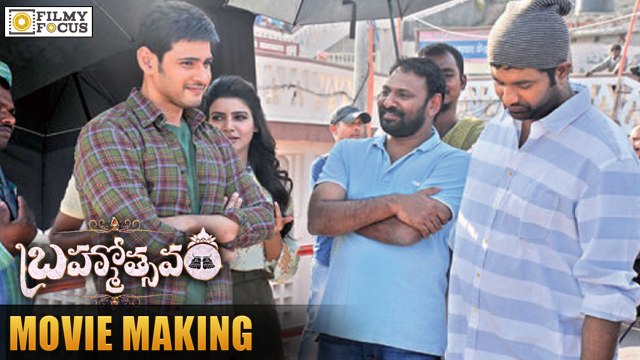 Brahmotsavam Movie Latest Making Video | Mahesh Babu | Kajal Aggarwal | Samantha | Filmyfocus.com