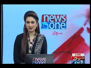 NewsONE Headlines 1PM,17-March-2016